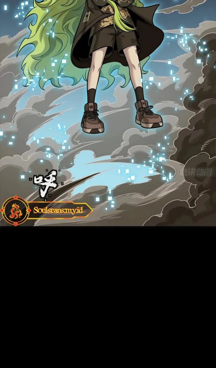 Legend of Star General Chapter 299 page 8
