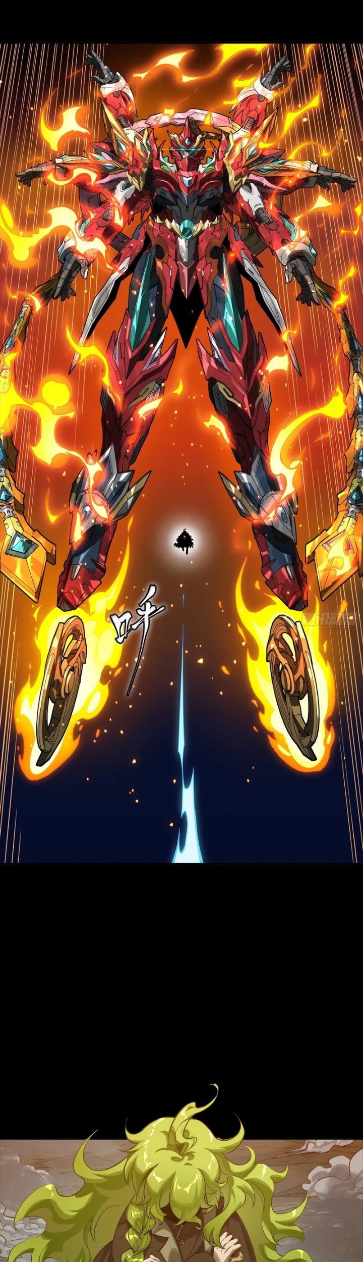 Legend of Star General Chapter 301 page 24
