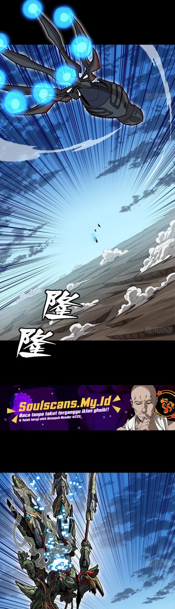 Legend of Star General Chapter 301 page 16