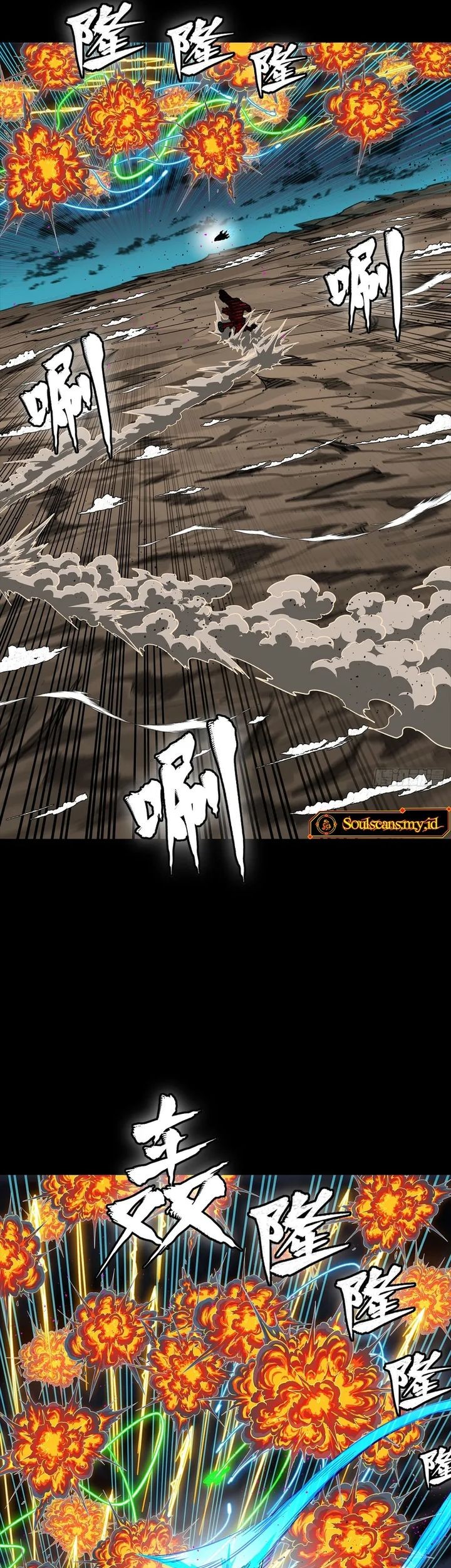Legend of Star General Chapter 304 page 39