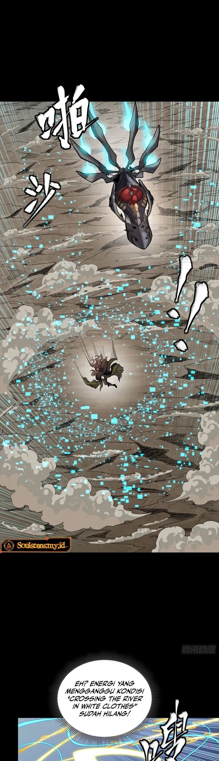 Legend of Star General Chapter 304 page 45