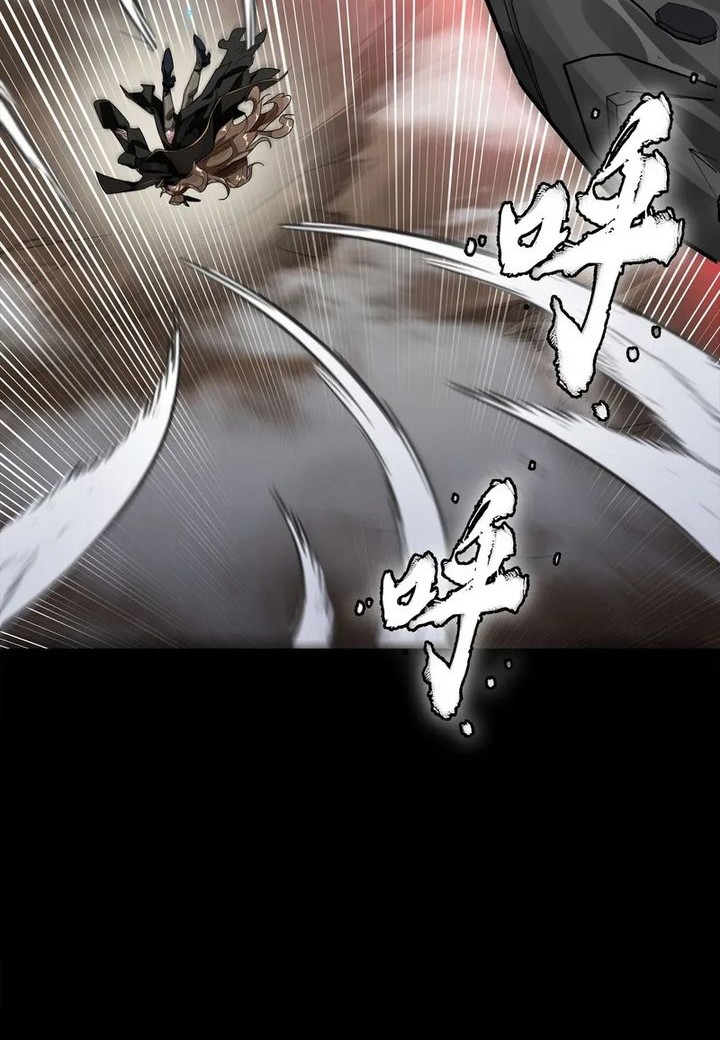 Legend of Star General Chapter 304 page 50