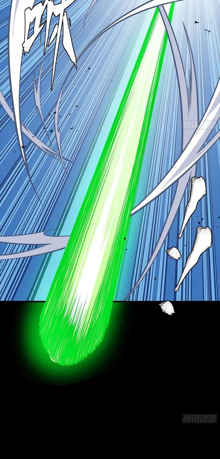 Legend of Star General Chapter 304 page 56