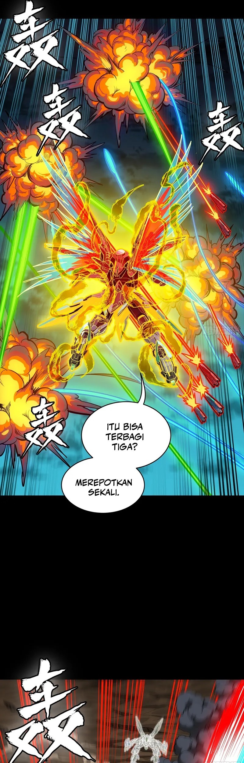 Legend of Star General Chapter 305 page 34