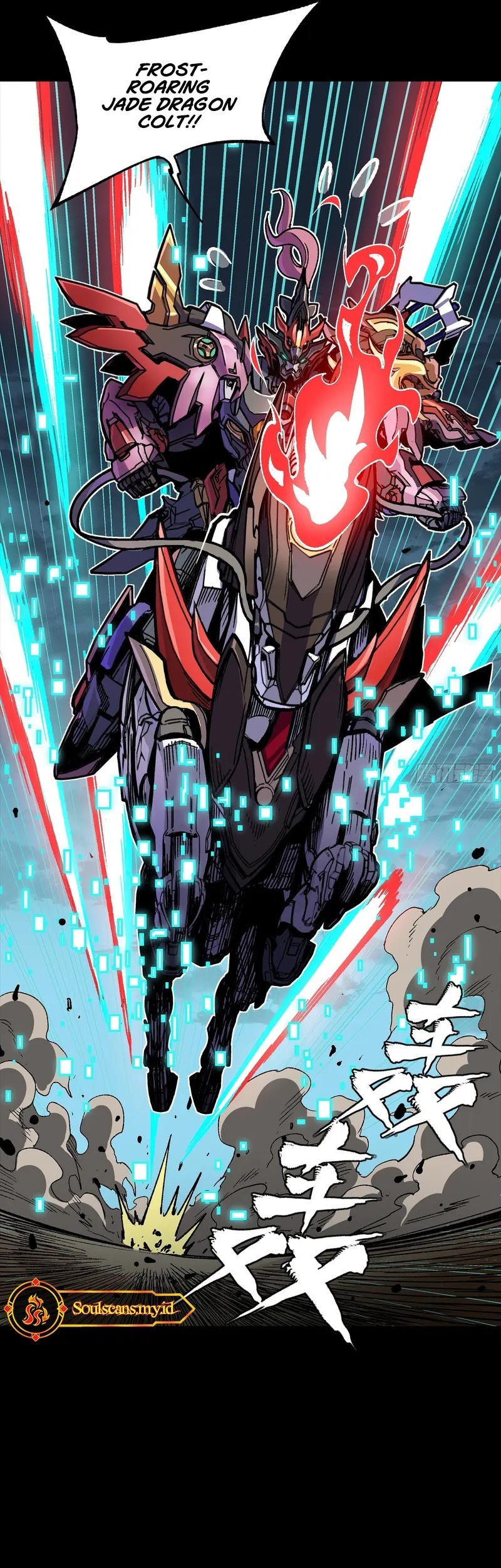 Legend of Star General Chapter 305 page 52