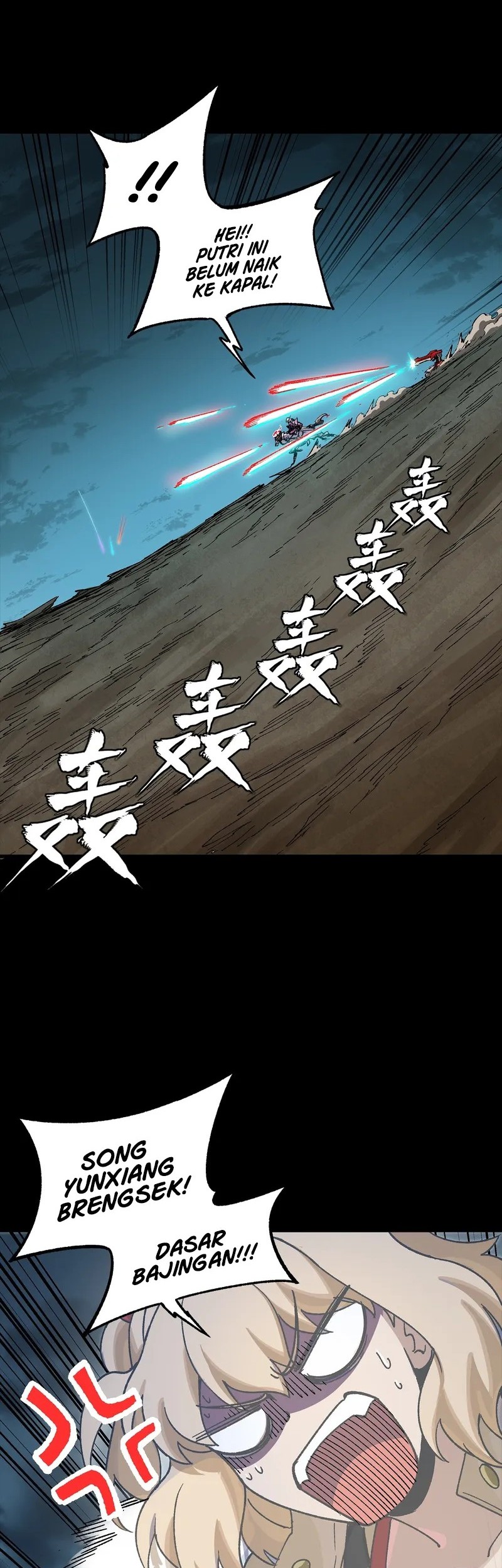 Legend of Star General Chapter 305 page 53