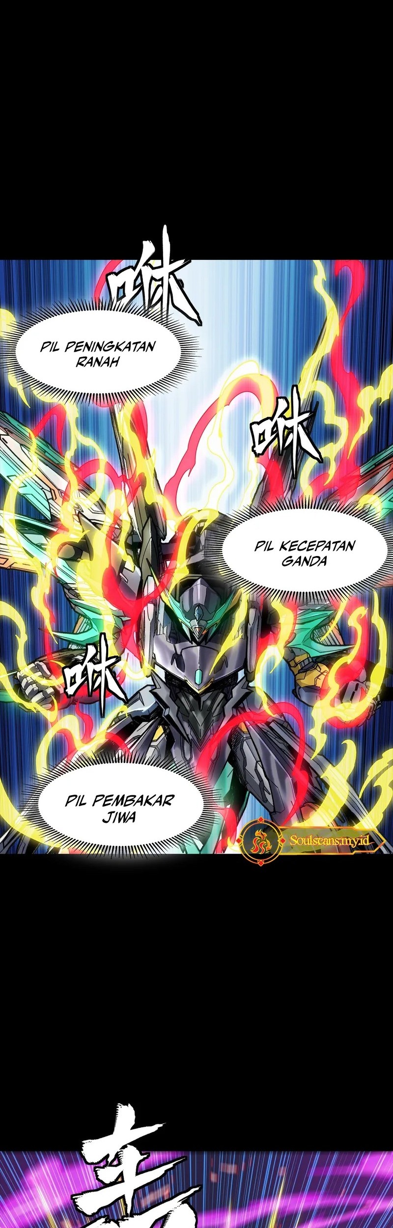 Legend of Star General Chapter 305 page 14