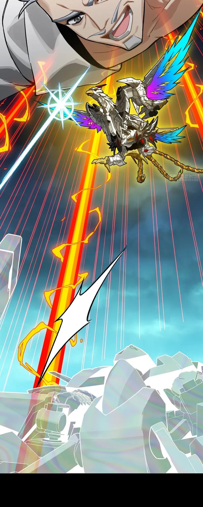 Legend of Star General Chapter 305 page 27