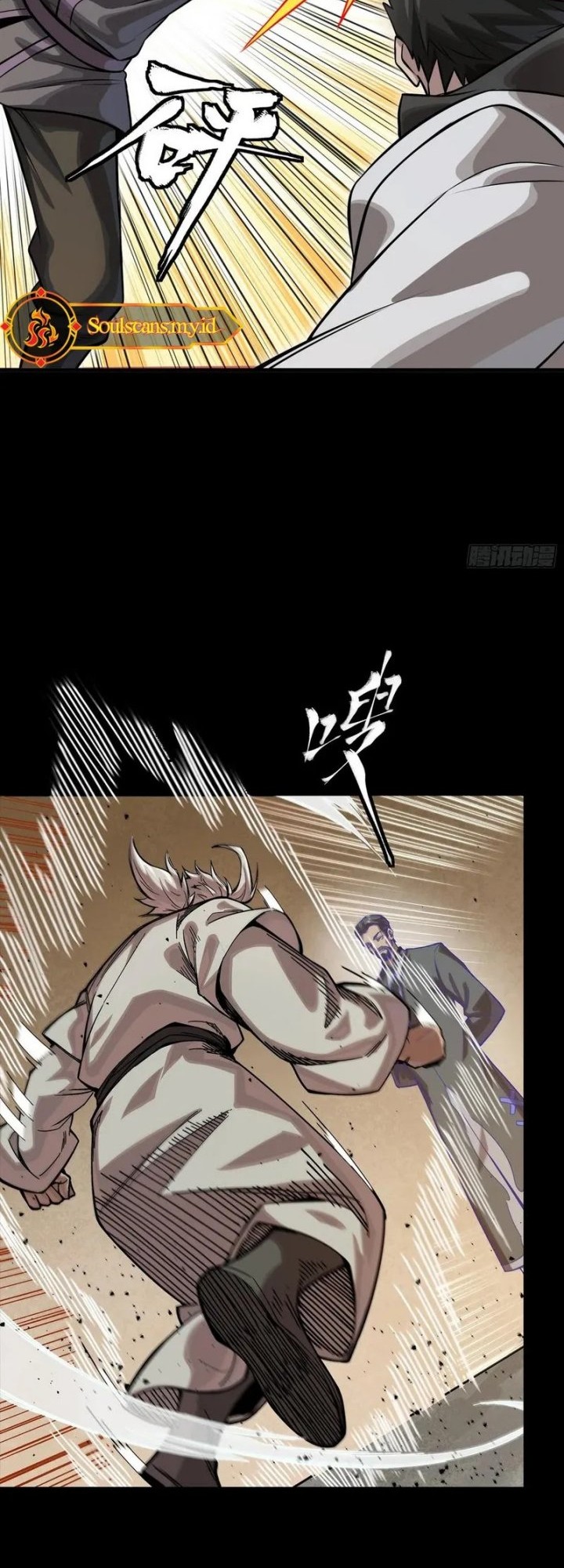 Legend of Star General Chapter 307 page 21