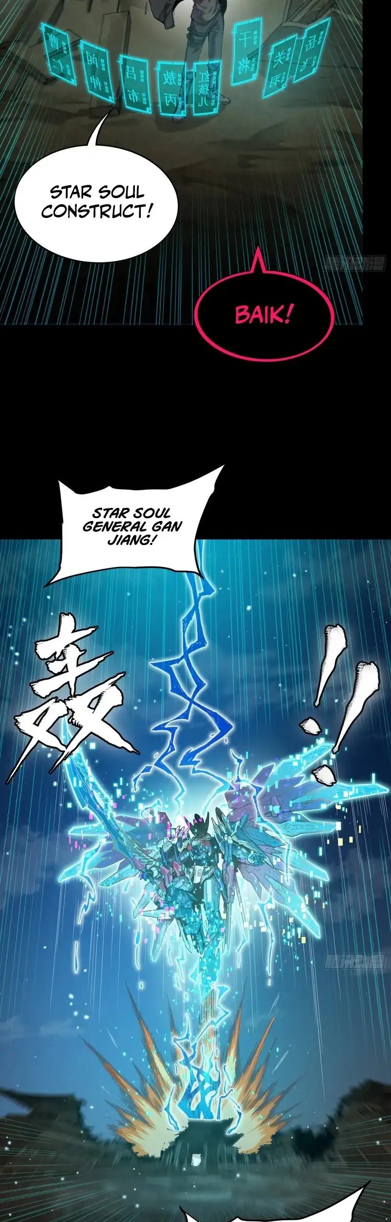 Legend of Star General Chapter 309 page 41
