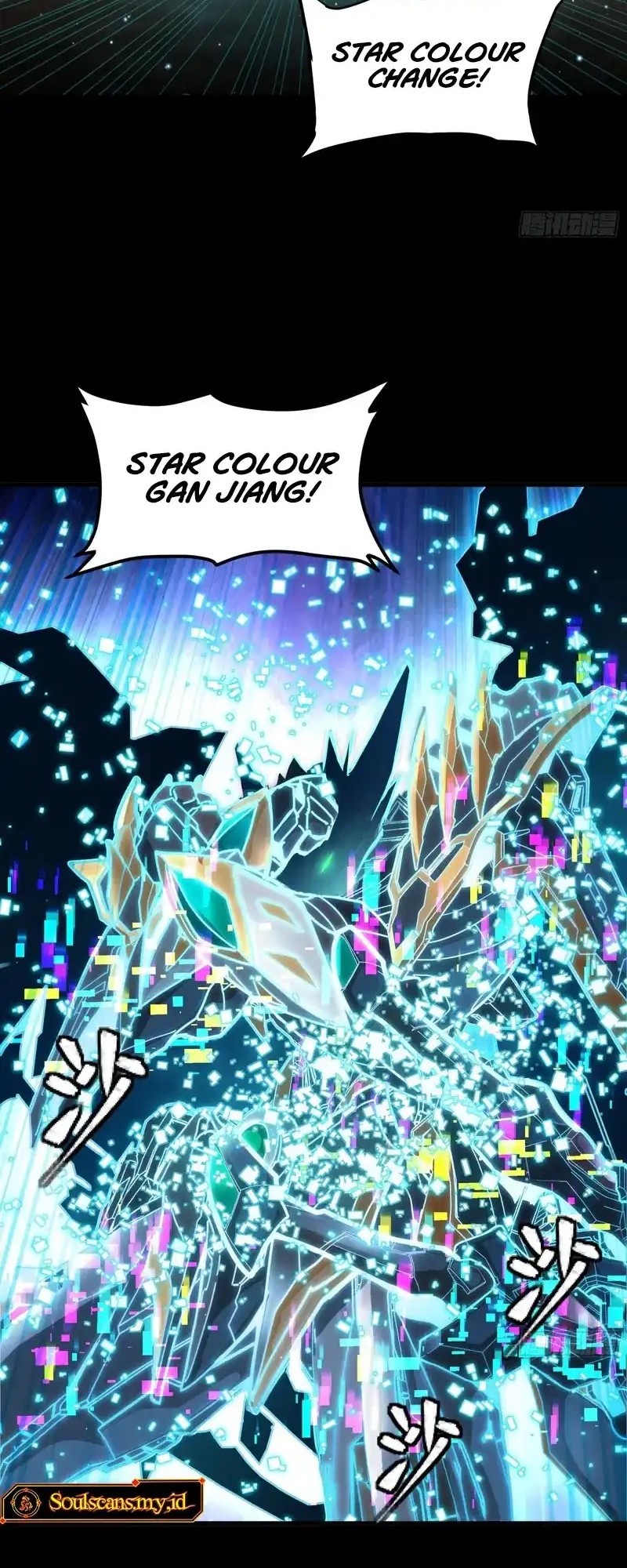 Legend of Star General Chapter 309 page 42