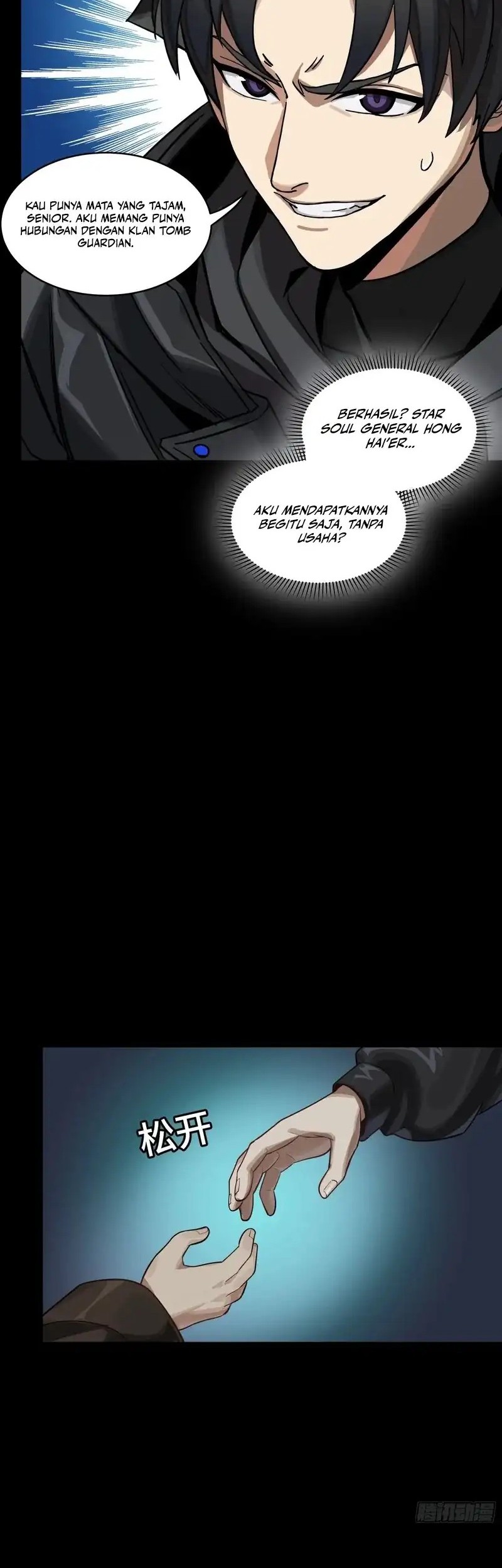 Legend of Star General Chapter 309 page 8