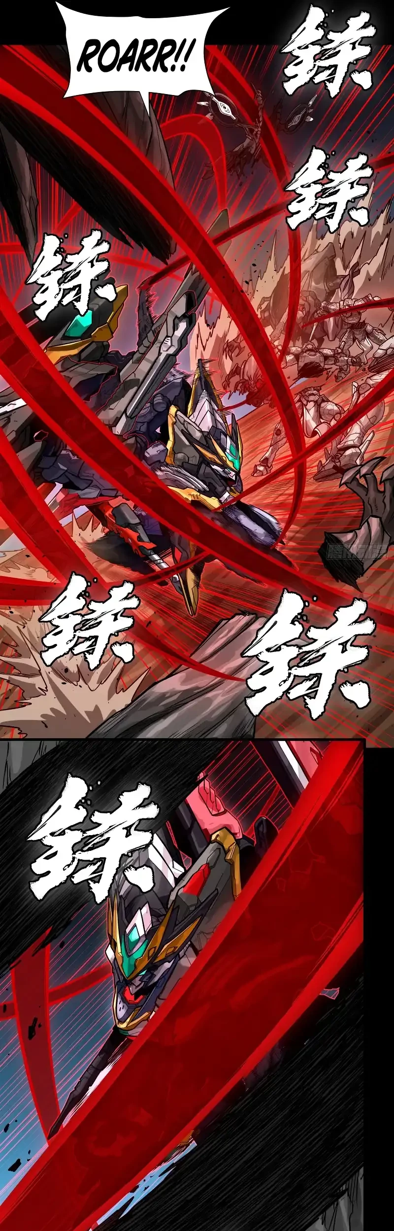 Legend of Star General Chapter 310 page 24