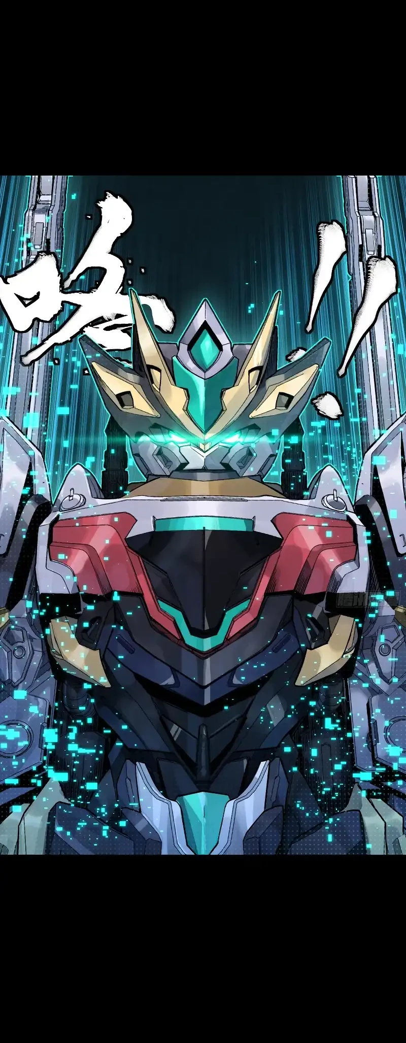Legend of Star General Chapter 310 page 5