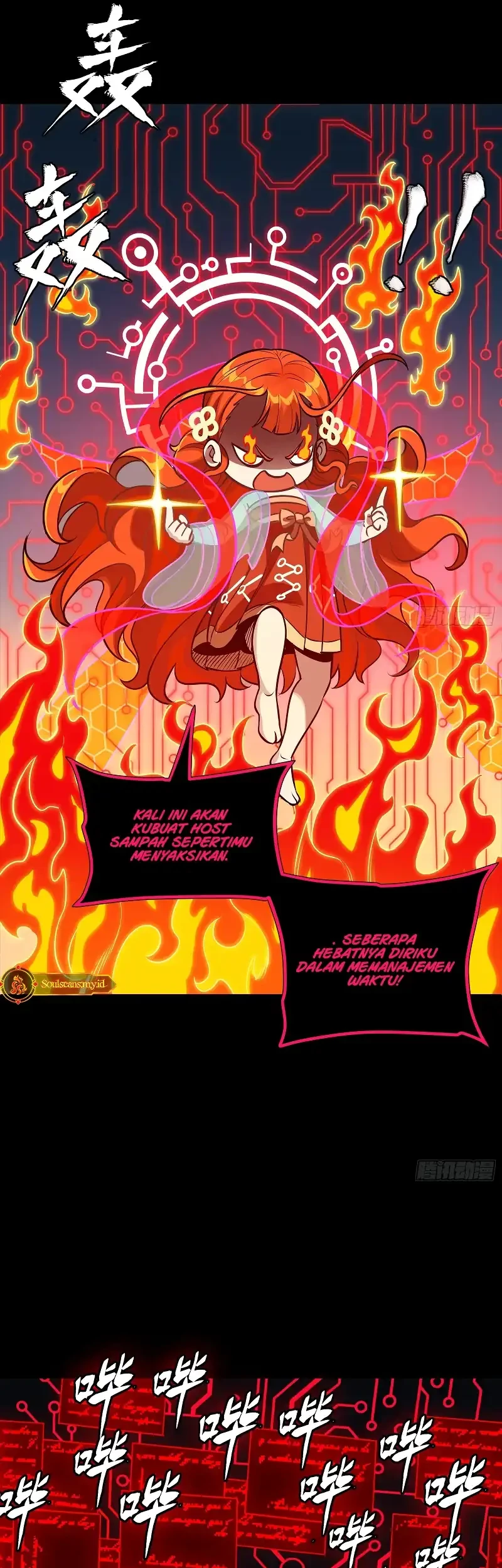 Legend of Star General Chapter 310 page 12