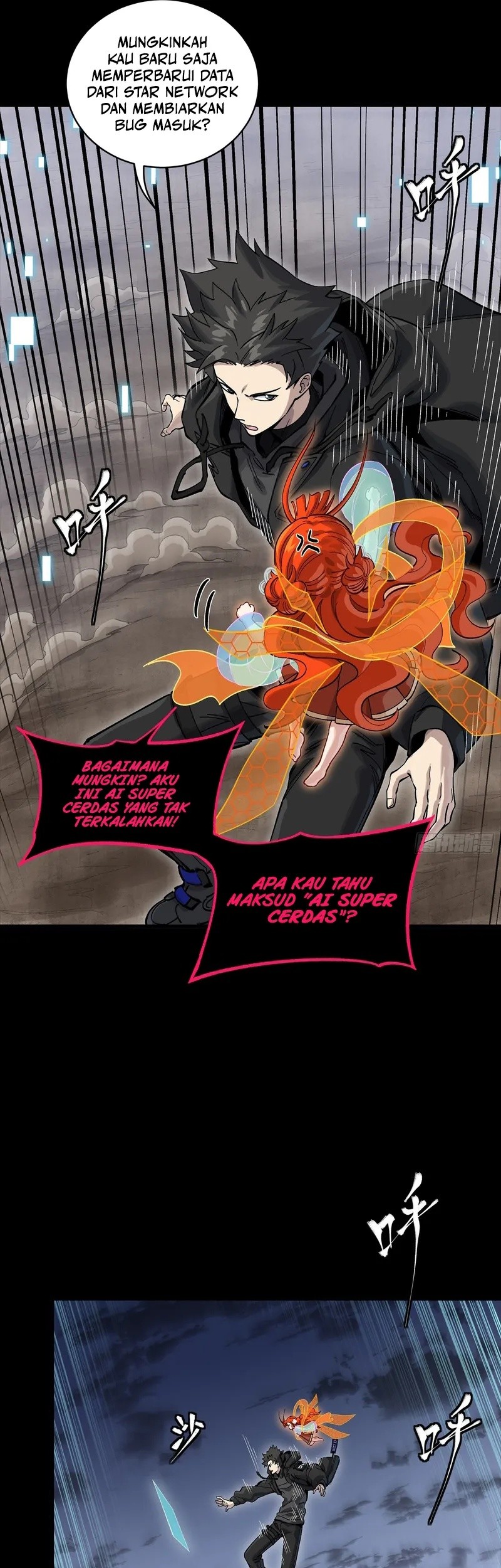 Legend of Star General Chapter 311 page 22