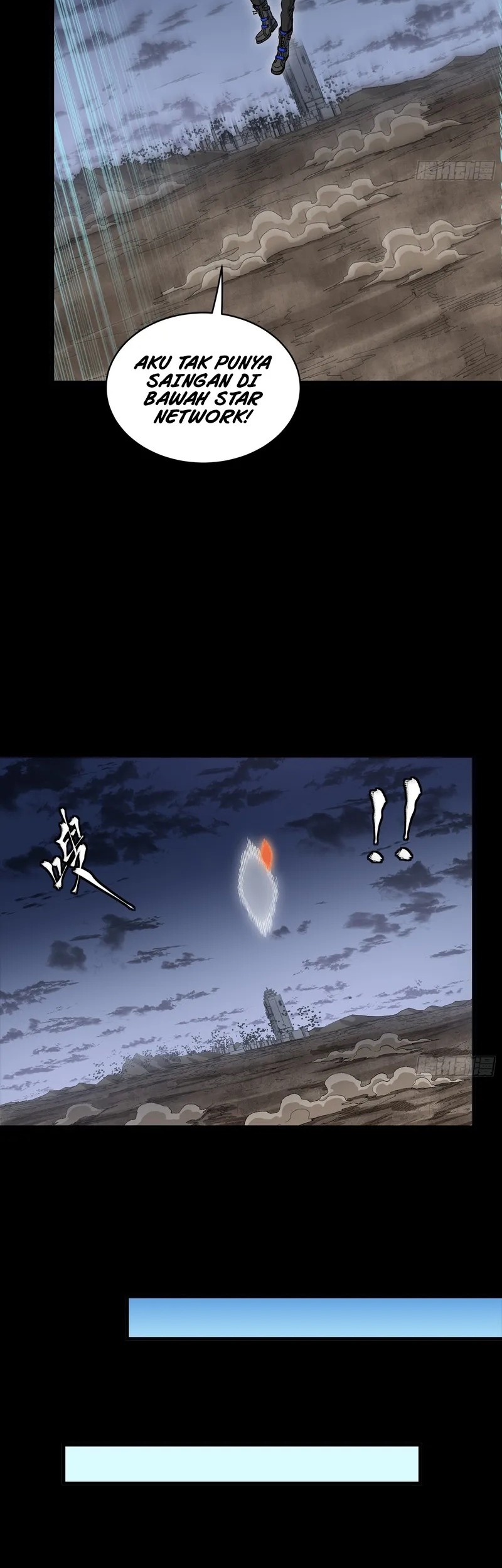 Legend of Star General Chapter 311 page 23