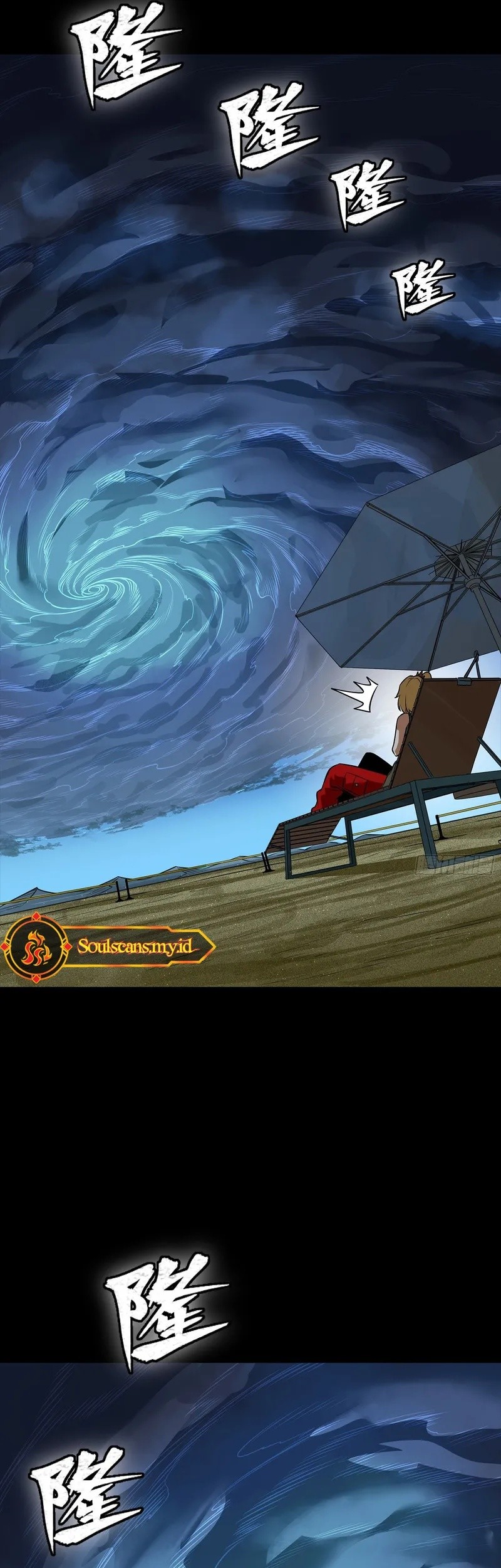 Legend of Star General Chapter 311 page 28