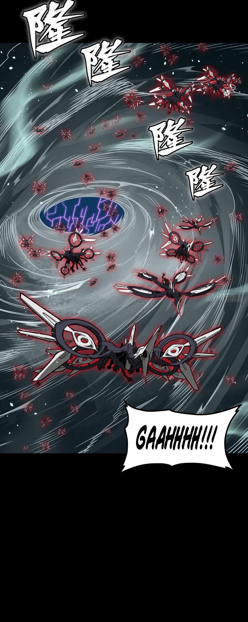 Legend of Star General Chapter 311 page 31