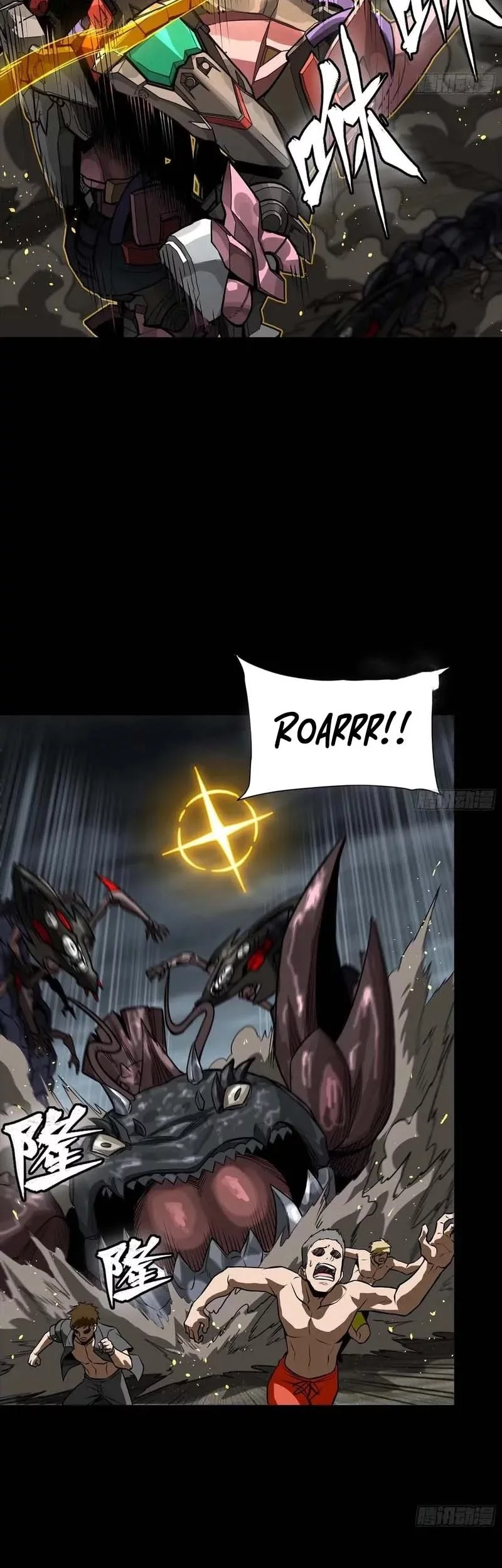 Legend of Star General Chapter 312 page 19