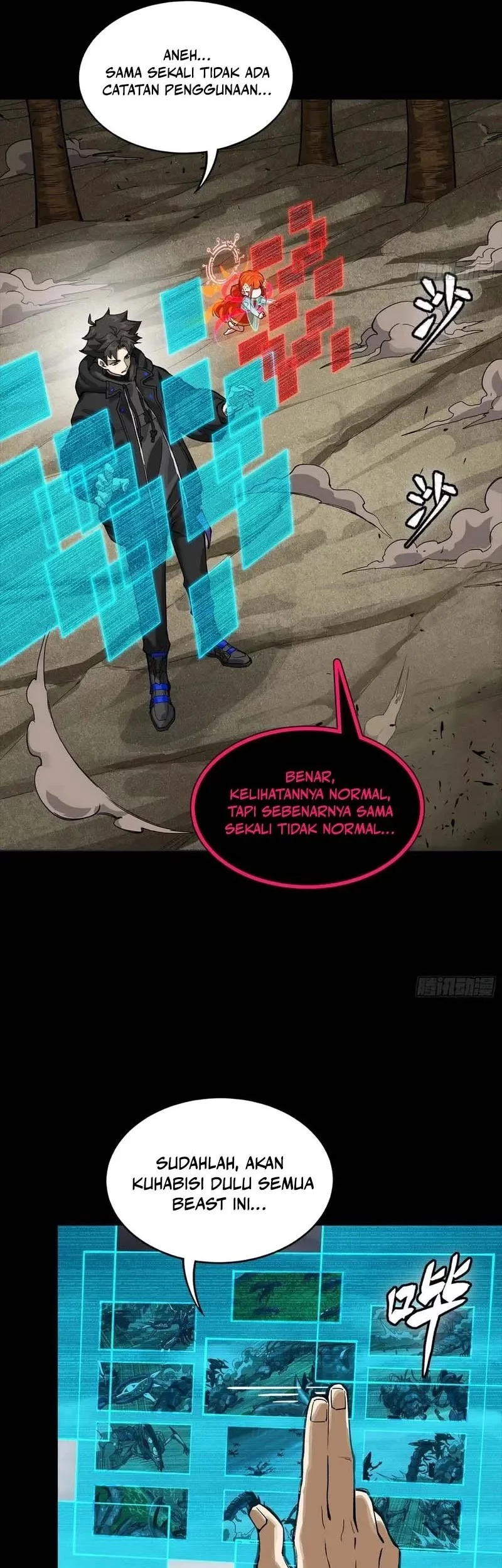 Legend of Star General Chapter 312 page 32