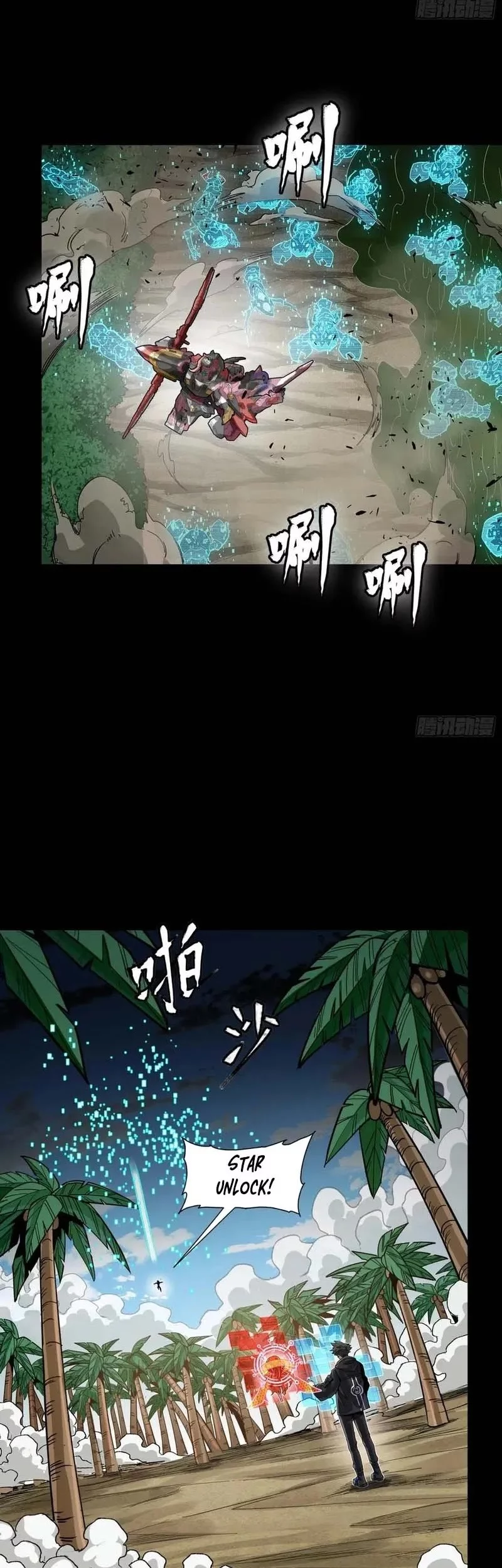 Legend of Star General Chapter 312 page 34