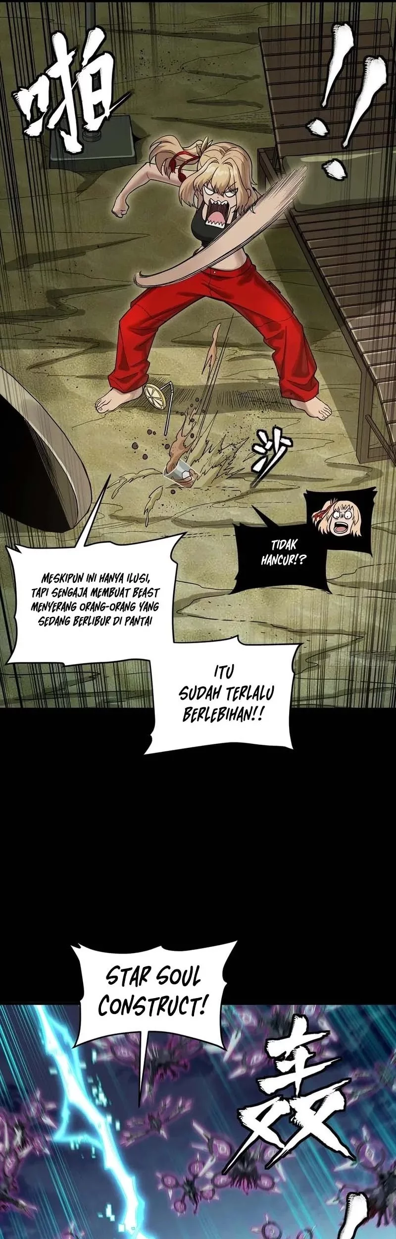 Legend of Star General Chapter 312 page 6