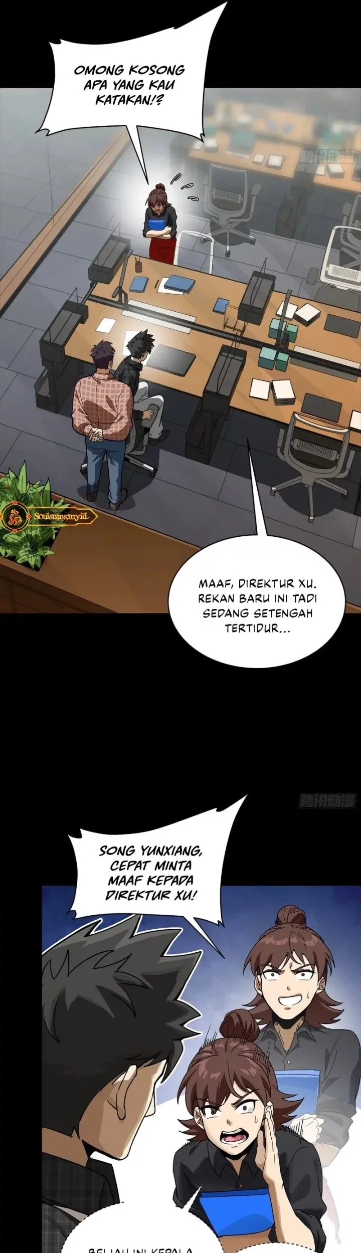 Legend of Star General Chapter 313 page 6