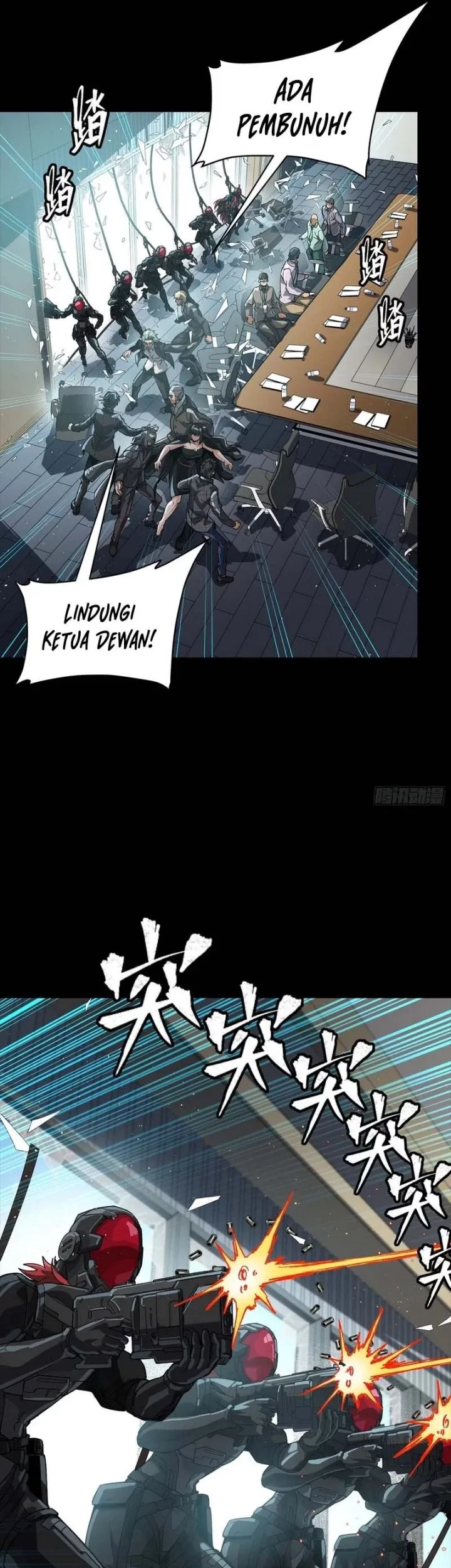 Legend of Star General Chapter 316 page 14