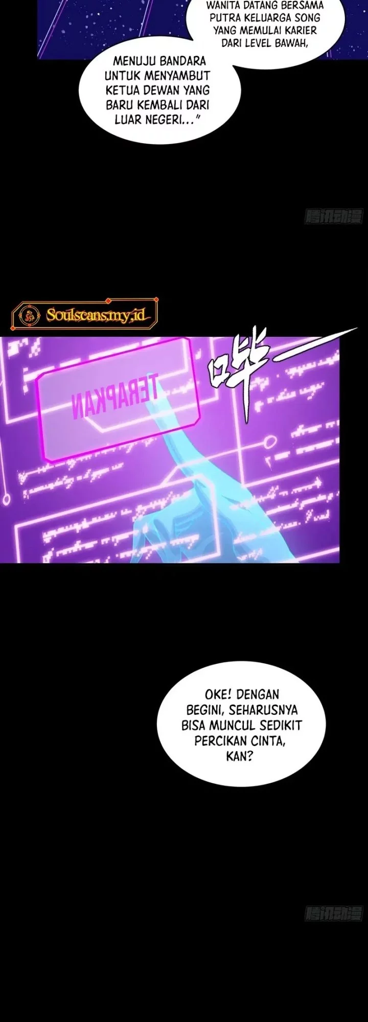 Legend of Star General Chapter 317 page 33