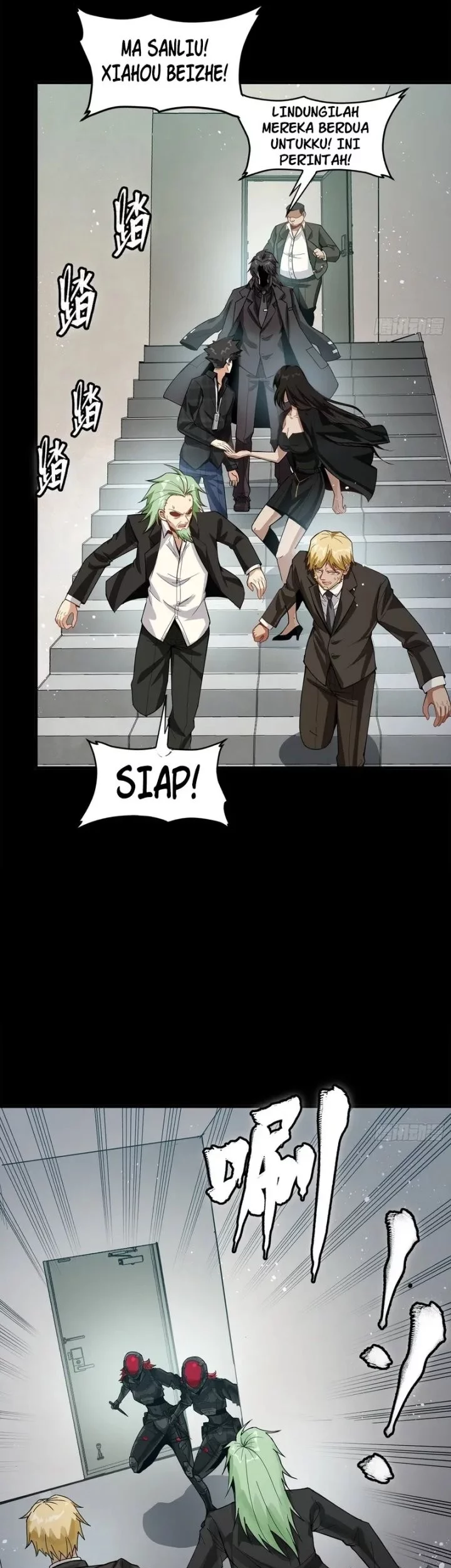 Legend of Star General Chapter 317 page 6
