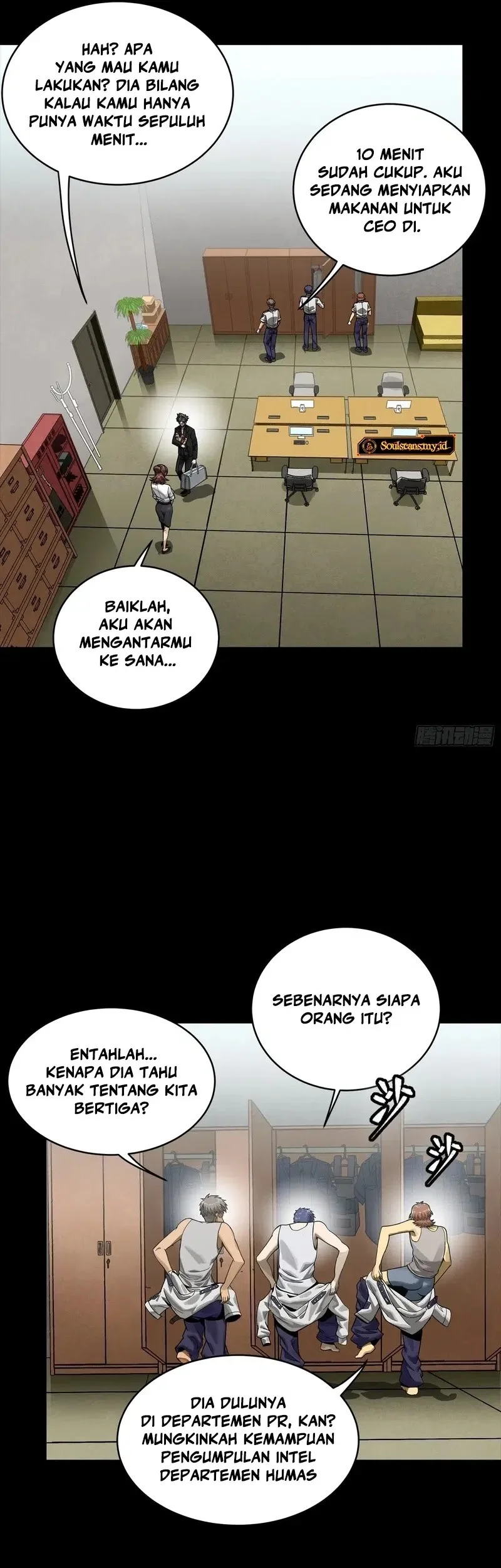 Legend of Star General Chapter 319 page 19