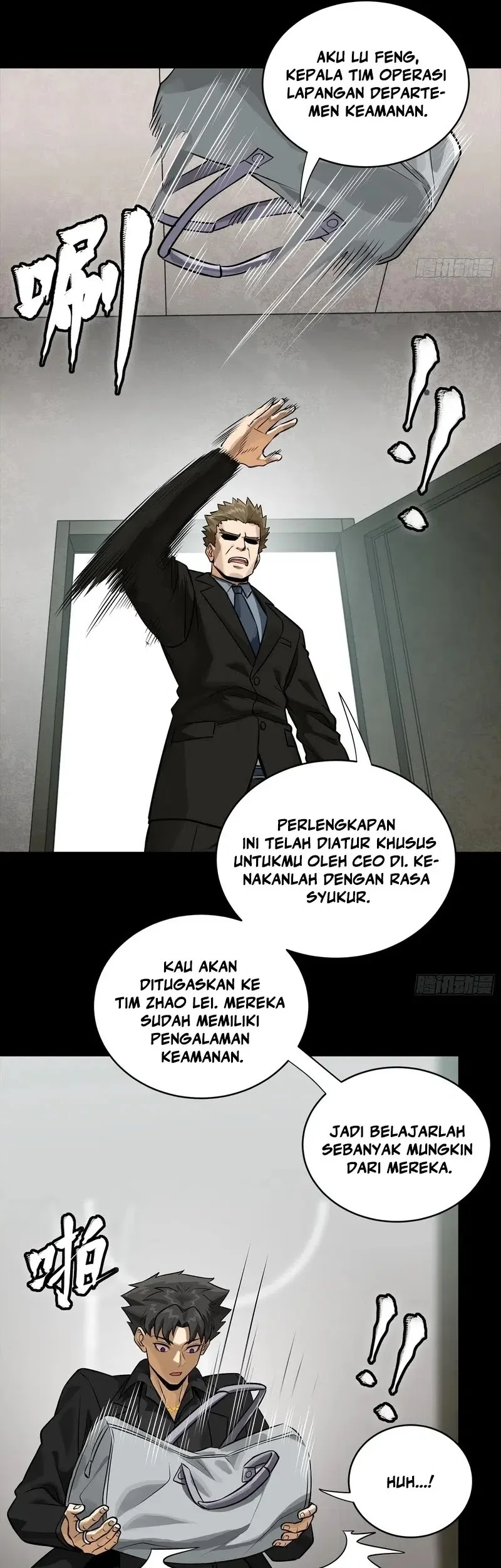 Legend of Star General Chapter 319 page 15