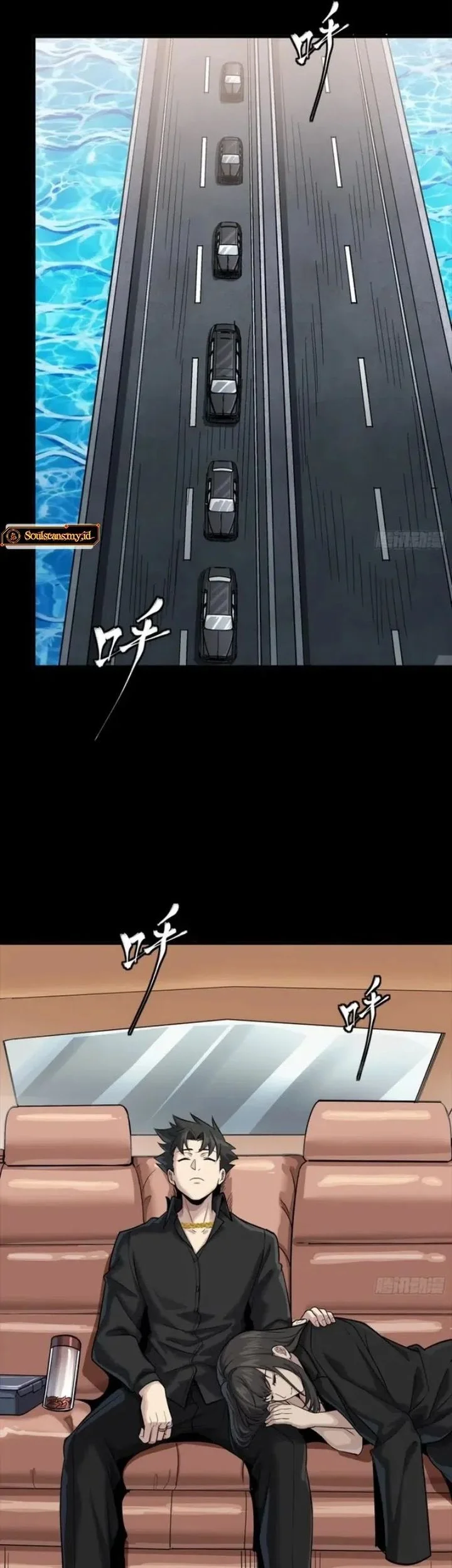 Legend of Star General Chapter 321 page 5