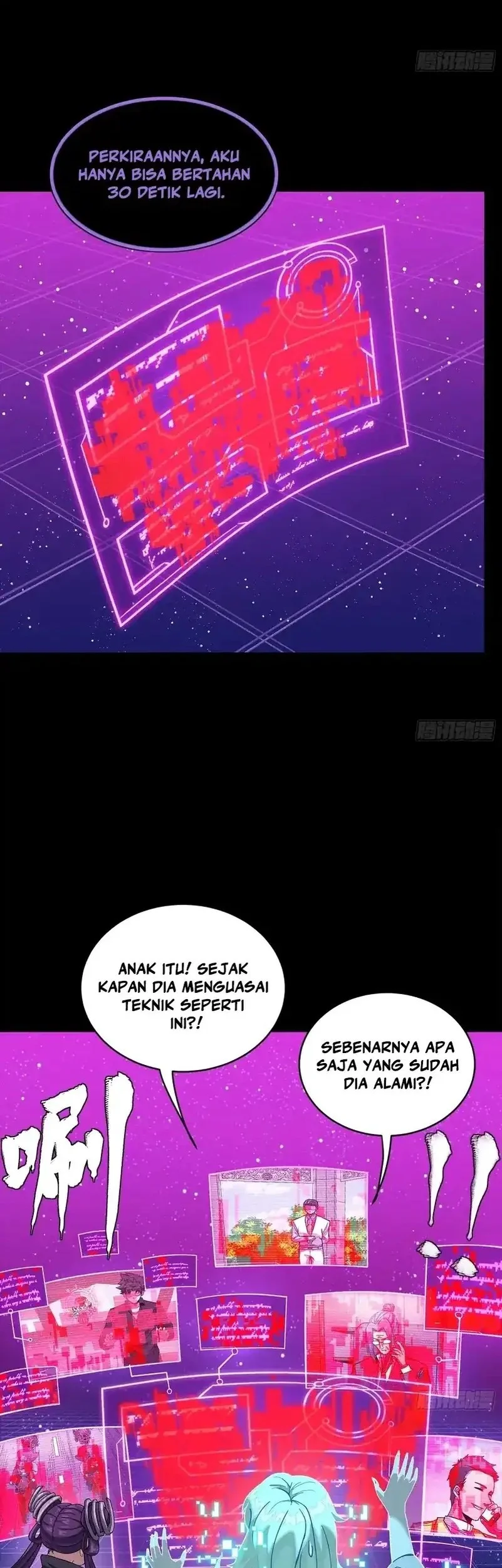 Legend of Star General Chapter 324 page 23