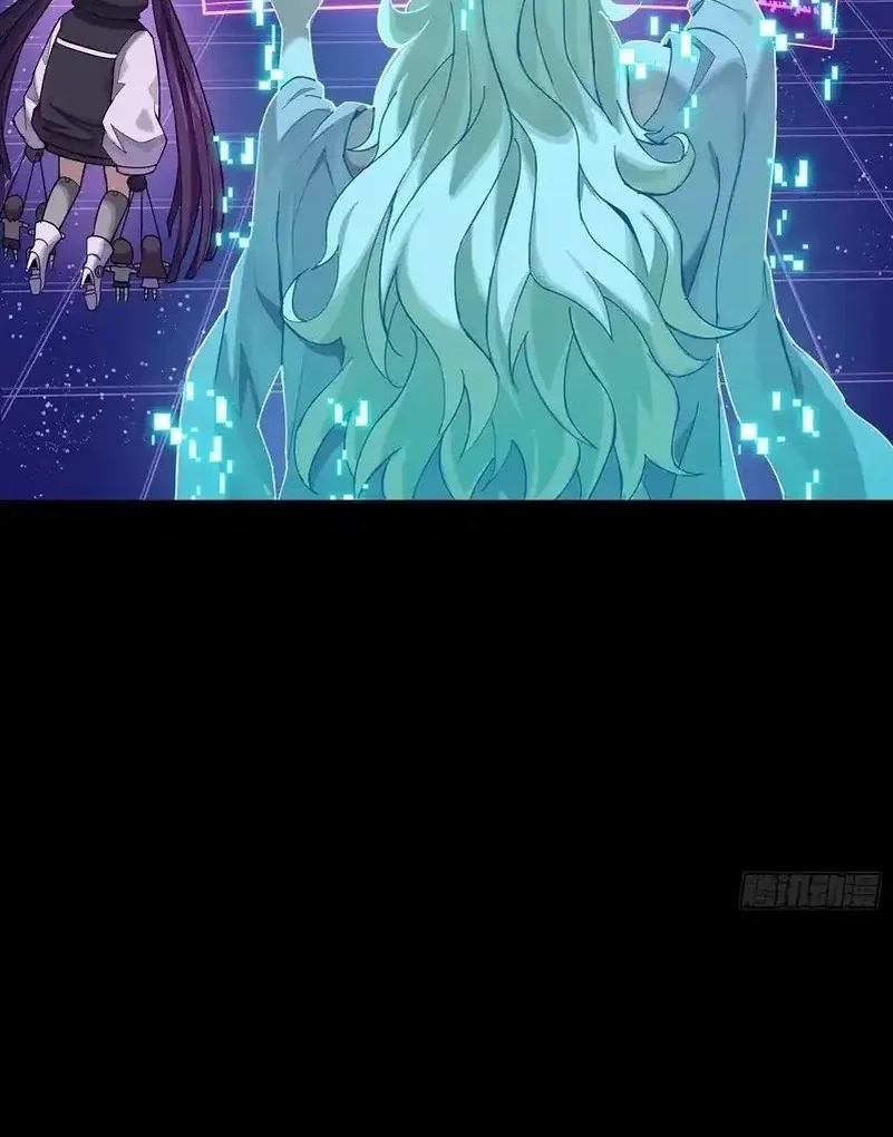 Legend of Star General Chapter 324 page 24