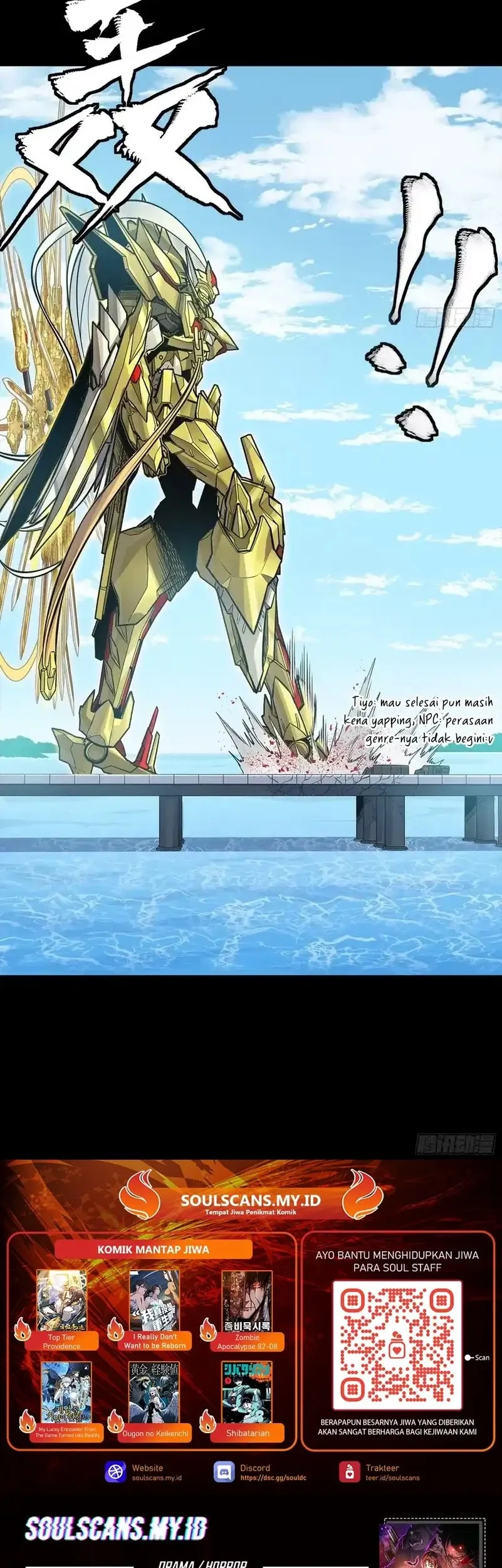 Legend of Star General Chapter 325 page 37