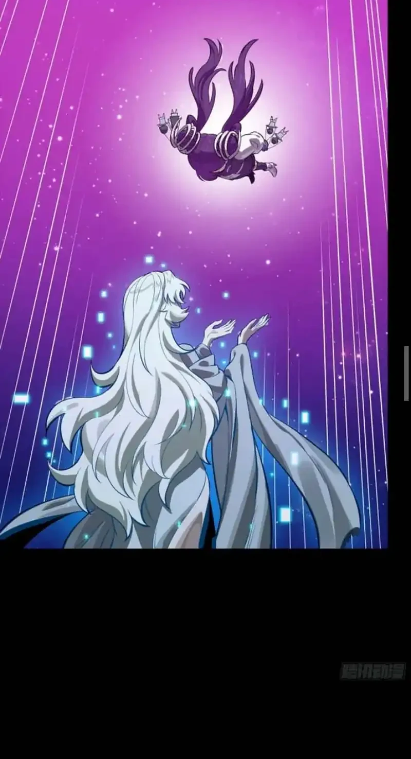 Legend of Star General Chapter 327 page 29