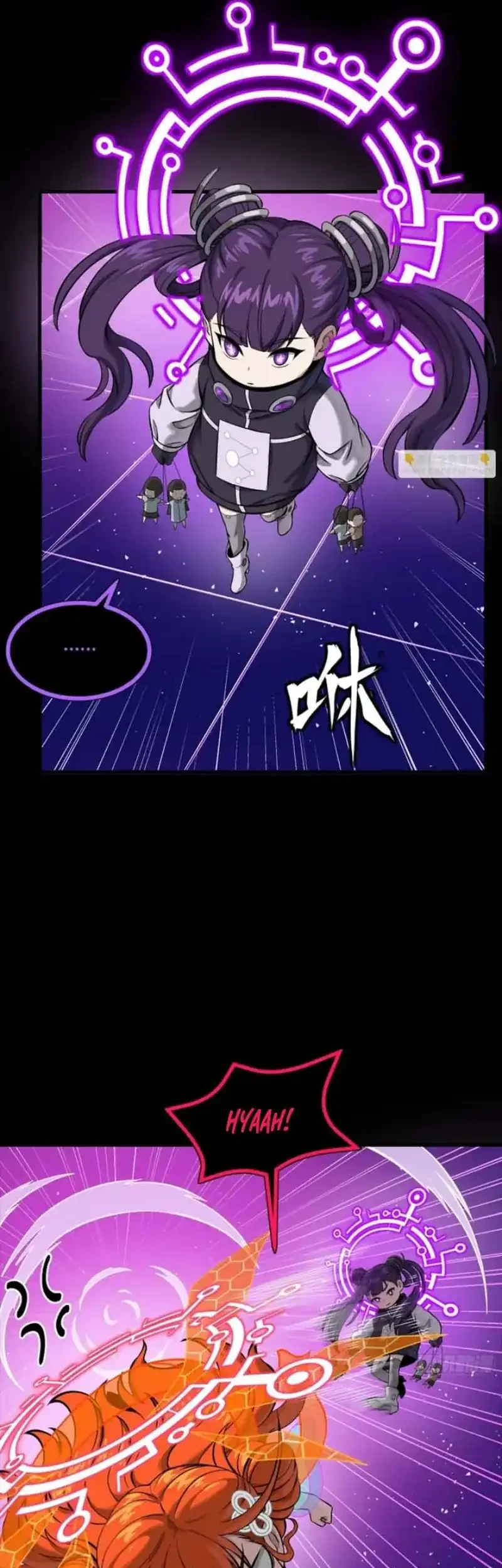 Legend of Star General Chapter 327 page 4