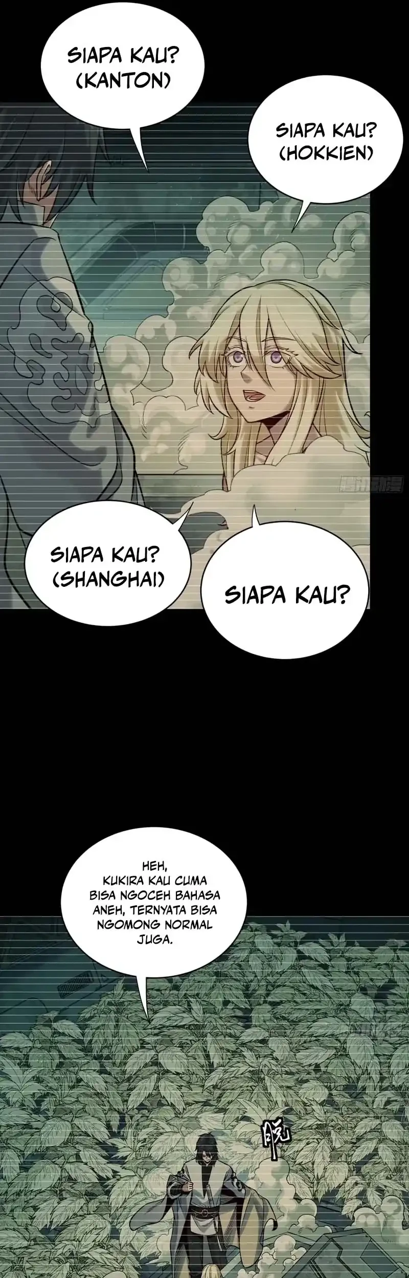 Legend of Star General Chapter 328 page 27