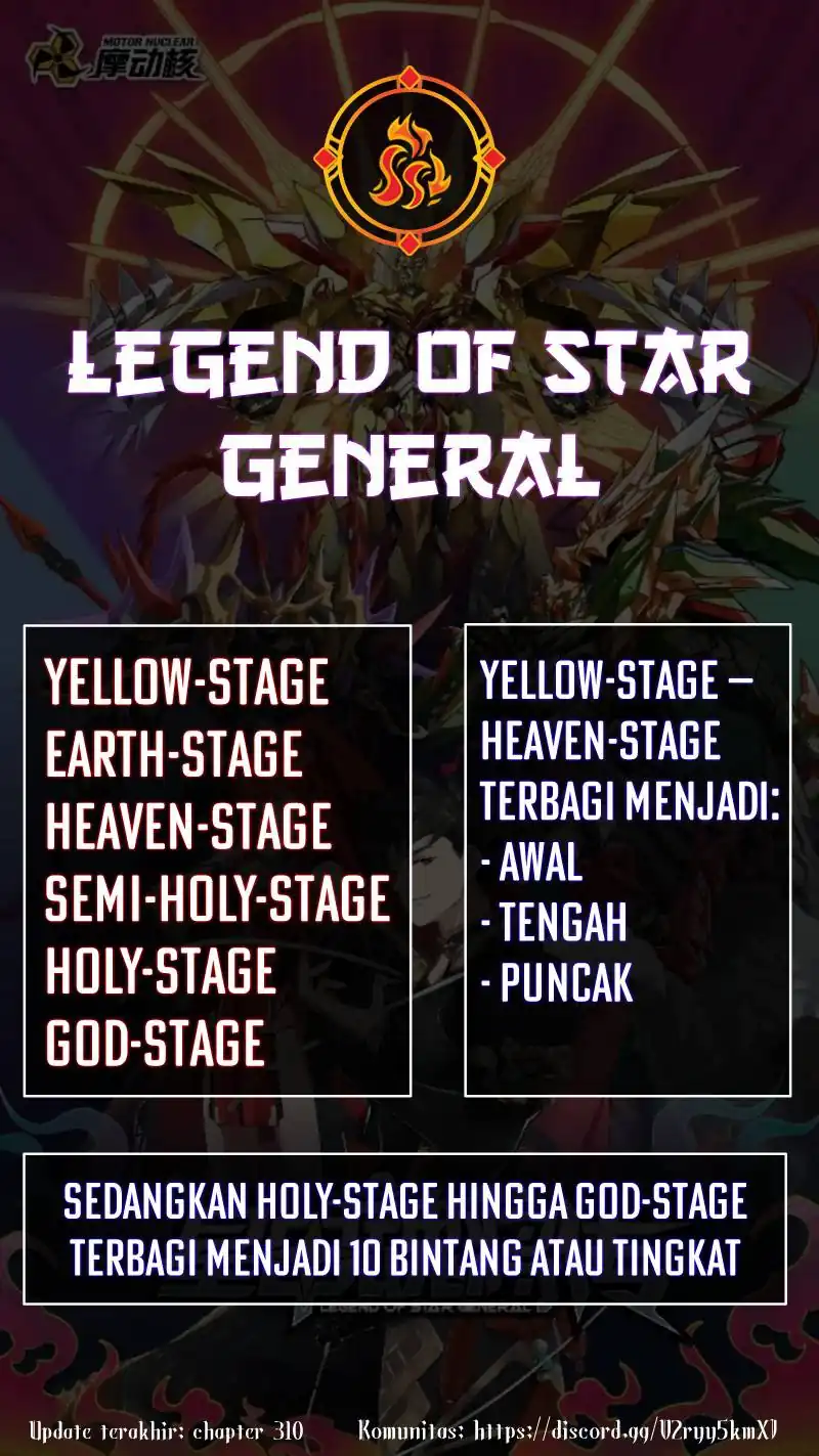 Legend of Star General Chapter 328 page 35