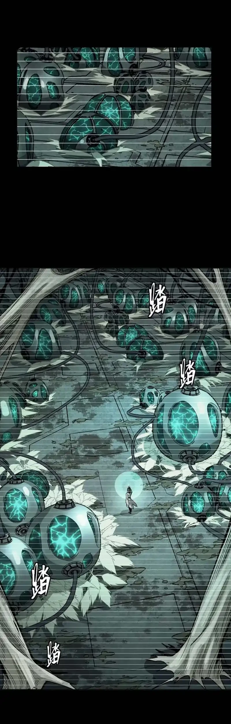 Legend of Star General Chapter 328 page 10
