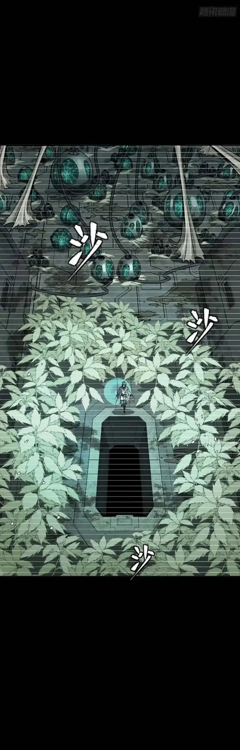 Legend of Star General Chapter 328 page 11