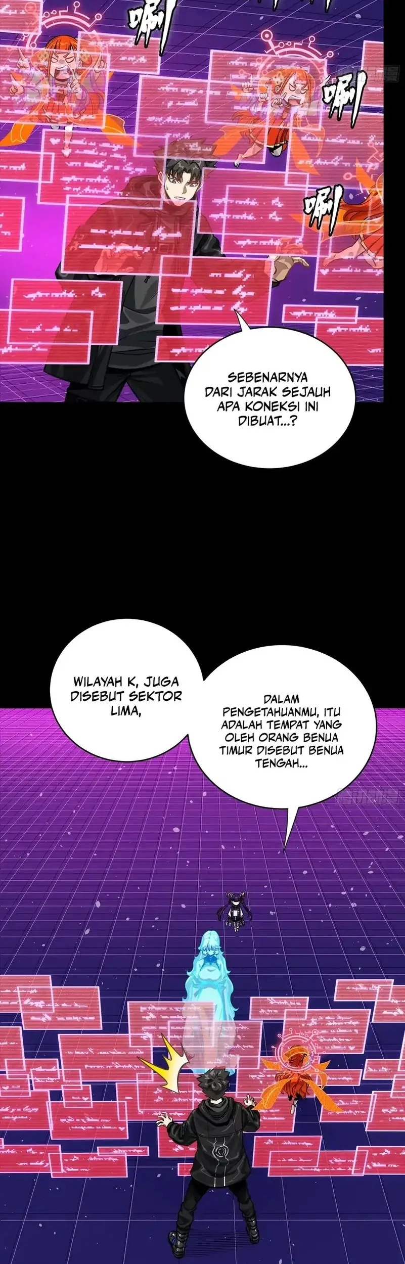 Legend of Star General Chapter 330 page 15