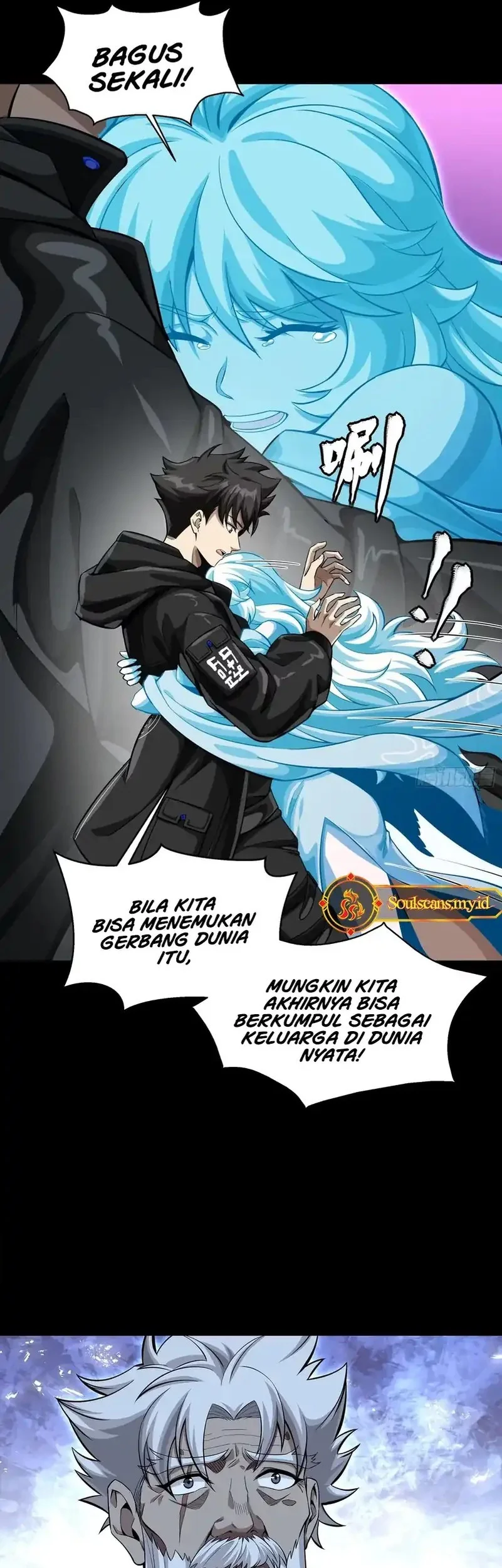 Legend of Star General Chapter 330 page 25