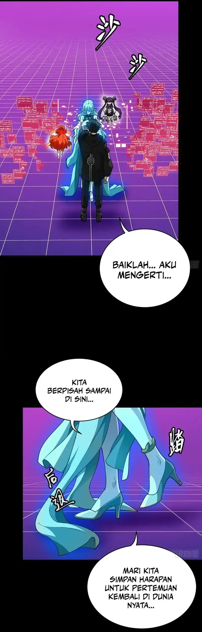 Legend of Star General Chapter 330 page 33