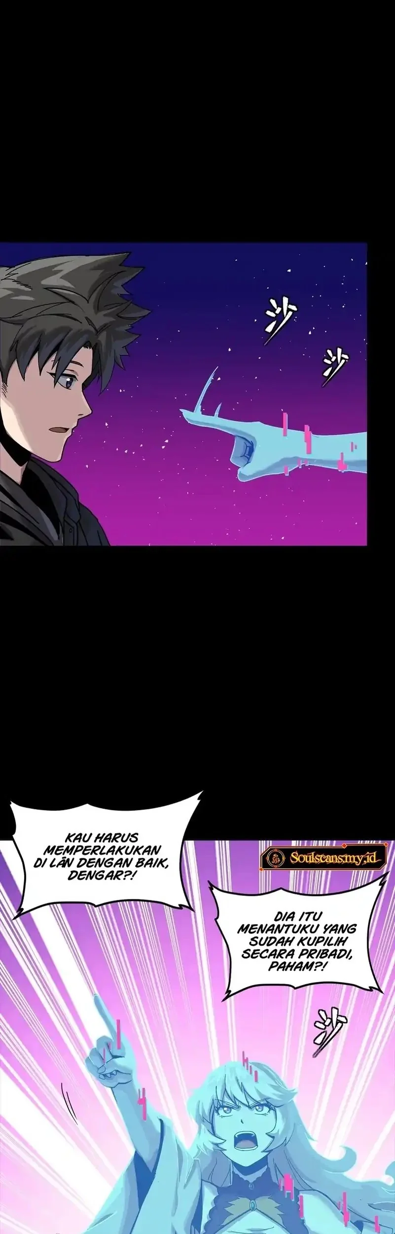 Legend of Star General Chapter 331 page 3