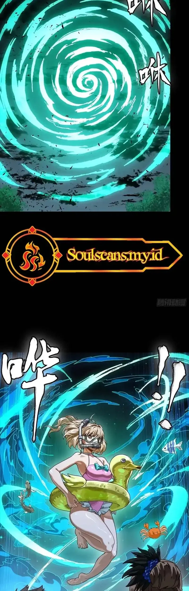 Legend of Star General Chapter 332 page 6