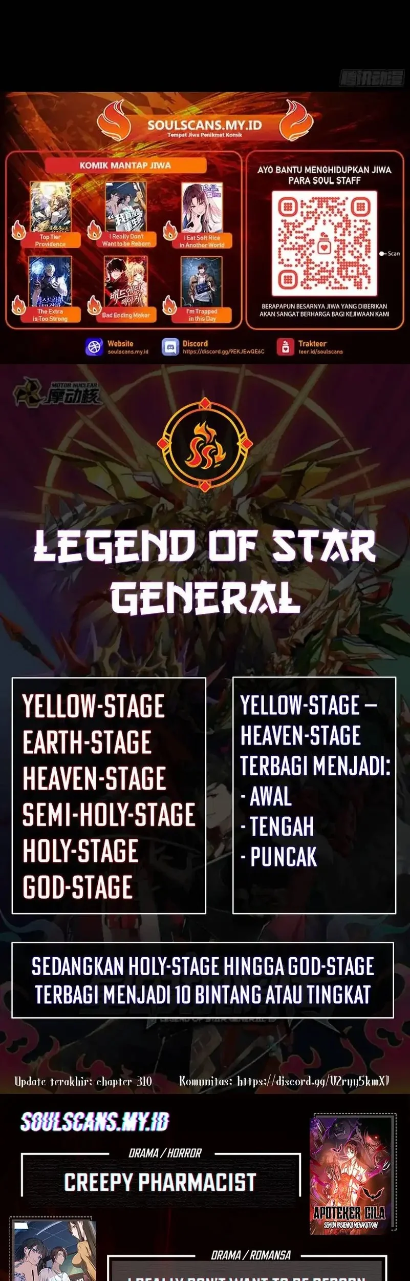 Legend of Star General Chapter 333 page 36