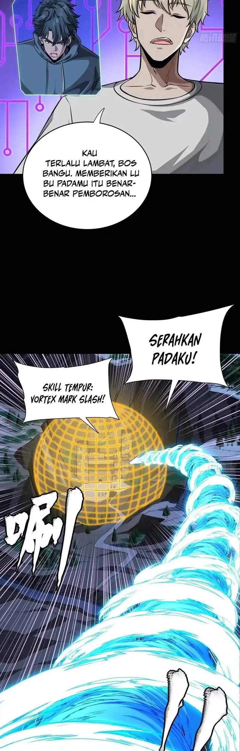 Legend of Star General Chapter 333 page 3